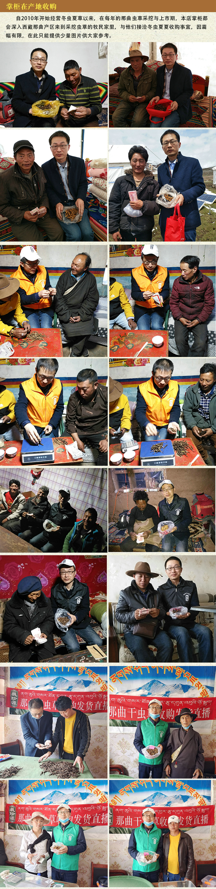 Ρ��Դ���x(ch��ng)�Ĳ��ƹ�������������ُ(g��u)���x(ch��ng)�Ĳ��^�ڲݵ���Ƭ