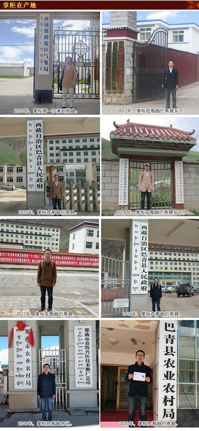 Ρ��Դ���x(ch��ng)�Ĳ��ƹ�������������(chu��ng)�k�������x(ch��ng)�����l(f��)��(j��ng)�I(y��ng)��(sh��)�w��������ɫ��^(q��)Ρ��Դ���خa(ch��n)����,���۶��x(ch��ng)�ĲݱȮa(ch��n)���������x(ch��ng)�Ĳ����l(f��)�Ј�(ch��ng)�����_�x(ch��ng)�����l(f��)�Ј�(ch��ng)���ຣ���(sh��)�x(ch��ng)�����l(f��)�Ј�(ch��ng)�������x(ch��ng)�����l(f��)�Ј�(ch��ng)���������x(ch��ng)�����l(f��)�Ј�(ch��ng)�ăr(ji��)�����(y��u)��